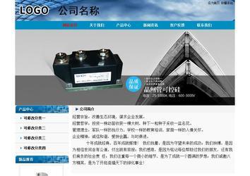 经济型成品案例No:7382