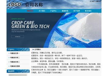 经济型成品案例No:7382