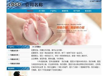 经济型成品案例No:7382