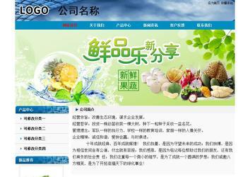 经济型成品案例No:7382