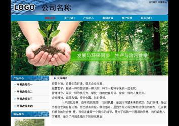 经济型成品案例No:7382