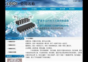 经济型成品案例No:7382