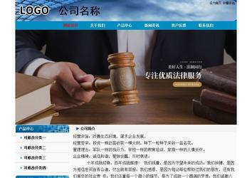 经济型成品案例No:7382