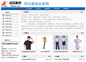 经济型成品案例No:7418