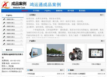 经济型成品案例No:7418