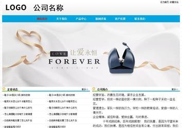 经济型成品案例No:7524