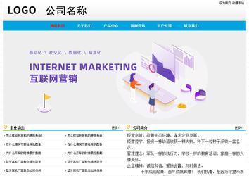 经济型成品案例No:7524