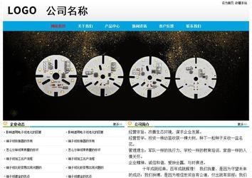 经济型成品案例No:7524