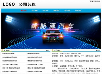 经济型成品案例No:7524