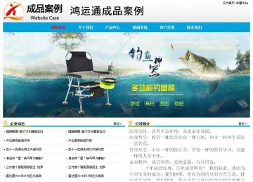 经济型成品案例No:7524