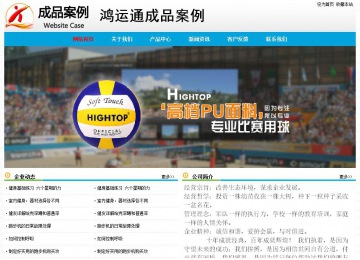 经济型成品案例No:7524