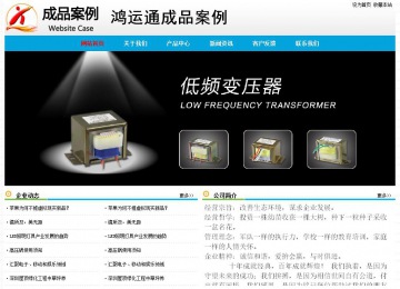 经济型成品案例No:7524