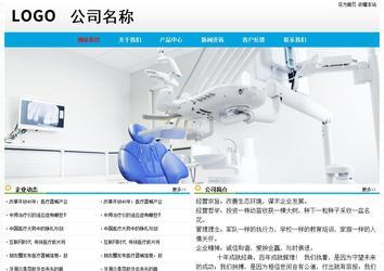 经济型成品案例No:7524