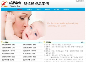 经济型成品案例No:7524