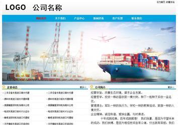 经济型成品案例No:7524