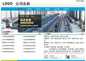 经济型成品案例No:7524