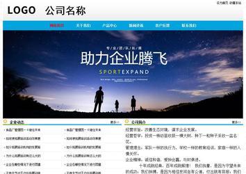 经济型成品案例No:7524