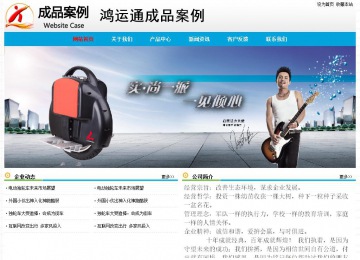 经济型成品案例No:7524