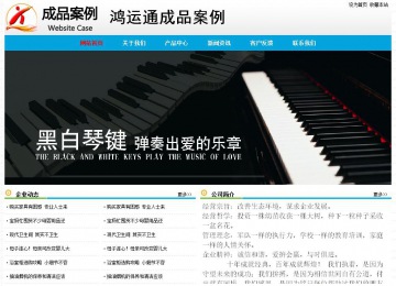 经济型成品案例No:7524