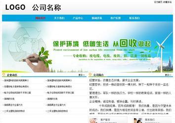 经济型成品案例No:7524