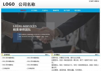 经济型成品案例No:7524