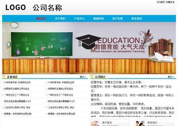 经济型成品案例No:7524