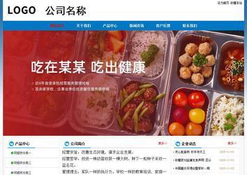 经济型成品案例No:7531