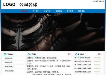 经济型成品案例No:7531