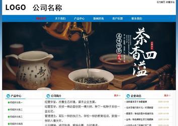 经济型成品案例No:7531