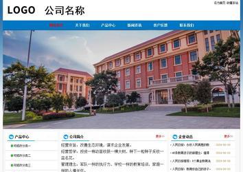 经济型成品案例No:7531