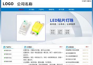 经济型成品案例No:7531