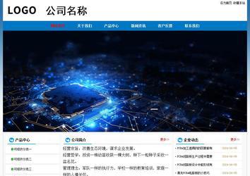 经济型成品案例No:7531