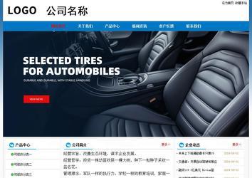 经济型成品案例No:7531