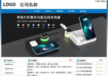 经济型成品案例No:7531