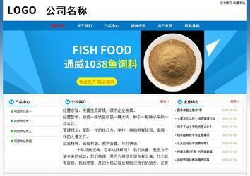 经济型成品案例No:7531