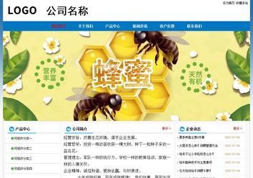 经济型成品案例No:7531