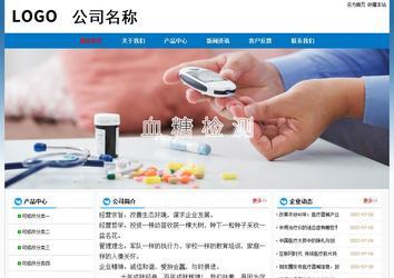 经济型成品案例No:7531