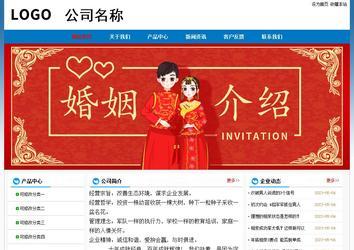 经济型成品案例No:7531