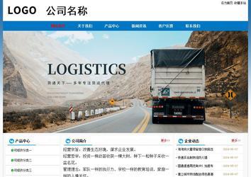 经济型成品案例No:7531