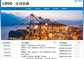 经济型成品案例No:7531