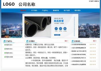 经济型成品案例No:7531