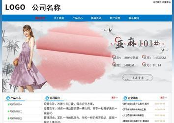 经济型成品案例No:7531