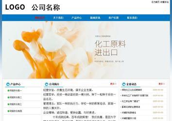 经济型成品案例No:7531