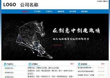 经济型成品案例No:7531