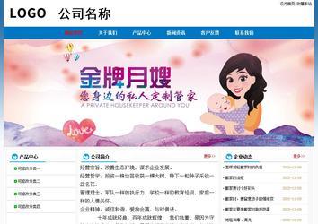 经济型成品案例No:7531