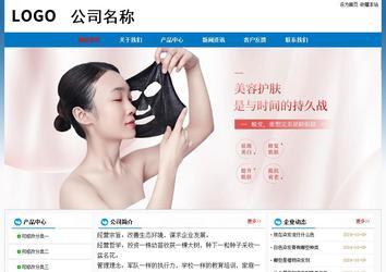 经济型成品案例No:7531