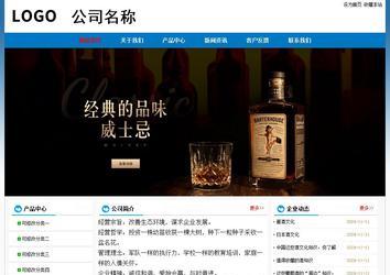 经济型成品案例No:7531