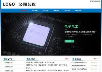 经济型成品案例No:7531