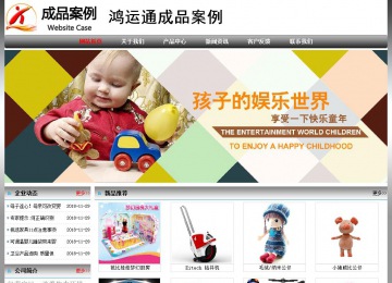 经济型成品案例No:7568