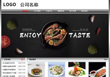 经济型成品案例No:7568